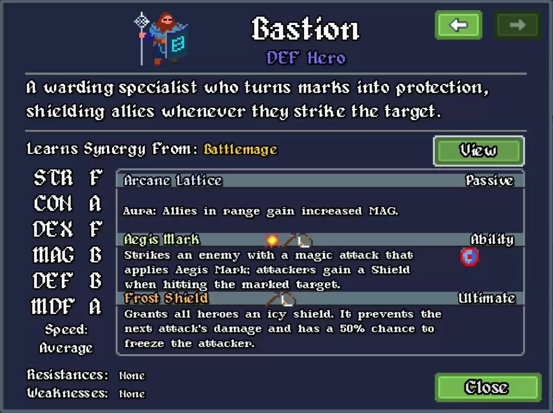 《团本自走棋》盾牌法师介绍