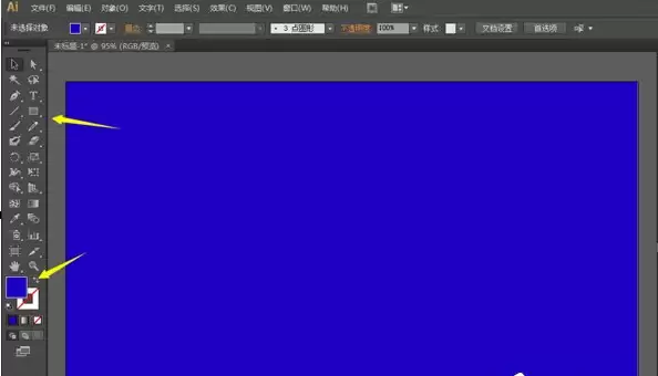 Adobe Illustrator月牙图形怎么设计
