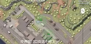 逃离鸭科夫奇怪疗养院有哪些任务攻略