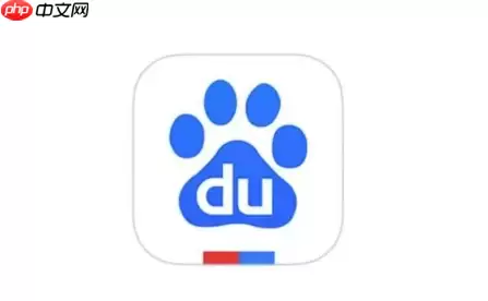 百度AI工具网页版免安装体验
