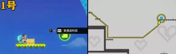 《崩坏：星穹铁道》二相乐园乐园变奏宝箱位置分享