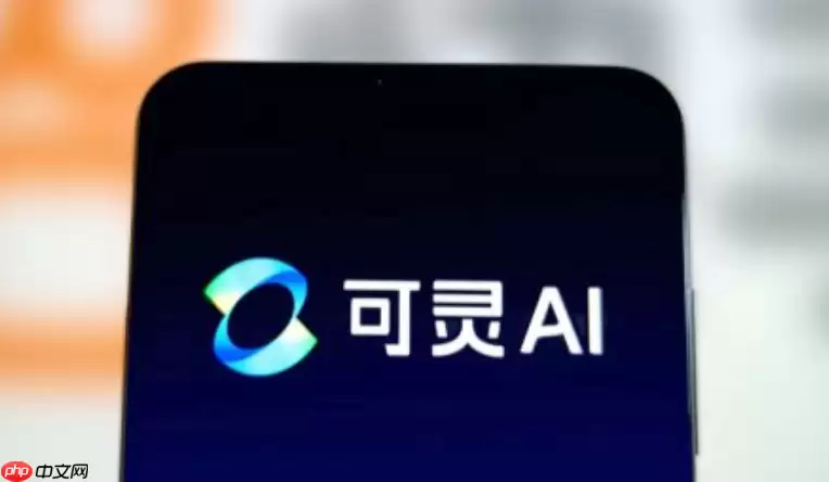 可灵AI音频分离提取_从生成视频中单独获取背景音乐