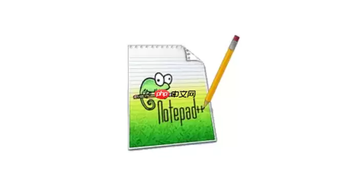 Notepad++怎么删除包含关键词的行_Notepad++如何批量删除匹配内容的行【技巧】