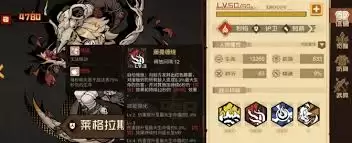 叠入深渊火队阵容怎么玩