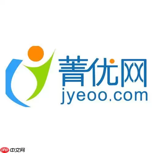 菁优网怎么使用草稿纸功能_菁优网在线答题草稿工具使用教程【技巧】