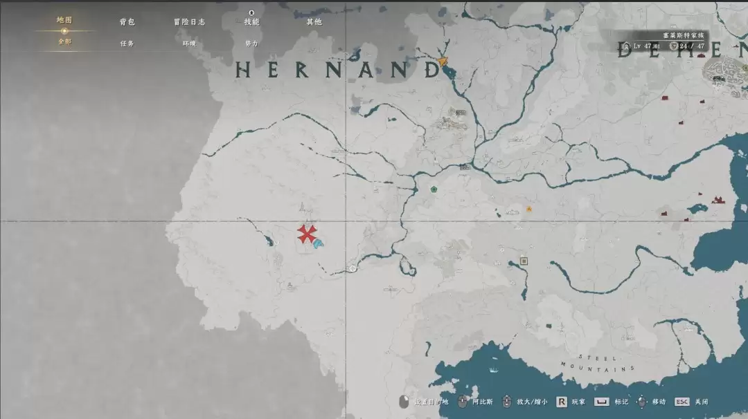 《红色沙漠》前期水银获得方法介绍
