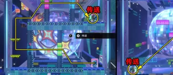 《崩坏：星穹铁道》二相乐园乐园变奏宝箱位置分享