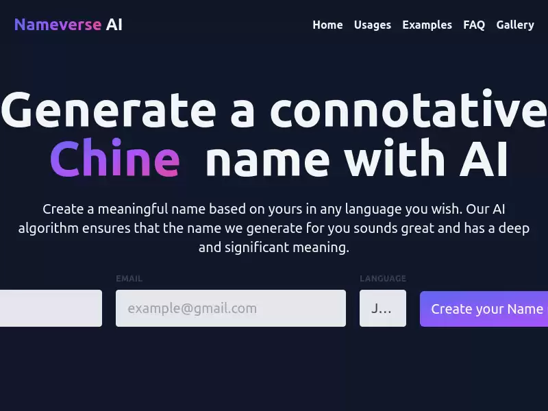 Nameverse AI : 创新应用，使用AI生成多种语言的带有含义的全名” />
<h3>产品特色</h3>
<p>它的核心能力很聚焦：利用人工智能，为你生成跨语言的、自带含义的全名。这不仅仅是随机组合音节，其背后是一套理解文化与语义关联的算法。</p>
<p>具体来说，你可以从一个已有的名字或一个核心概念出发，让它围绕这个“种子”展开联想，创造出既相关又富有新意的名字选项。这就好比拥有了一位精通全球语言文化与词源学的创意伙伴。</p>
<p>支持多种语言是一个关键优势。这意味着你可以在中文、英文、日文、法文等不同语系间穿梭，寻找那个在不同文化语境下都站得住脚、甚至能引发美好联想的完美名称。对于面向全球市场的品牌或个人，这个功能的价值不言而喻。</p>
<p>目前，所有这一切都可以通过其官方网站入口进行体验：<strong>Nameverse AI官网入口：https://nameverse.app/</strong>。对于饱受取名之苦的人来说，这无疑打开了一扇新的窗户。</p>            </div>
            <span class=