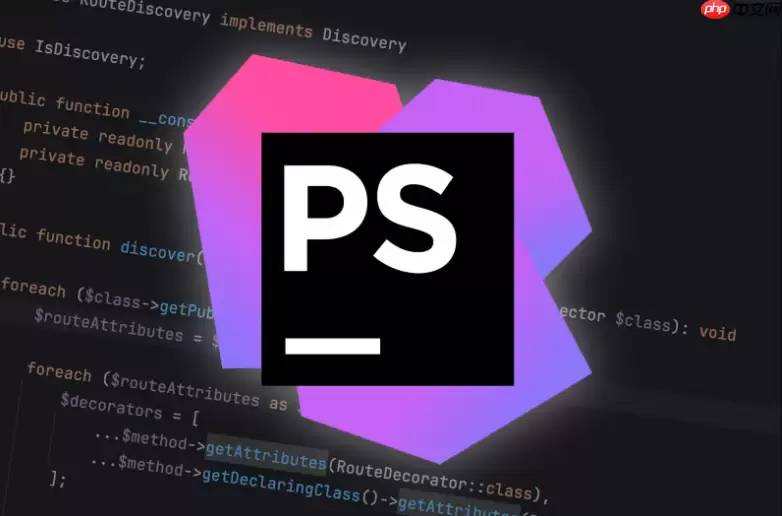 PhpStorm解决内存设置不生效（权限修复）