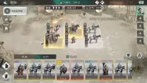三国天下归心如何搭配阵容