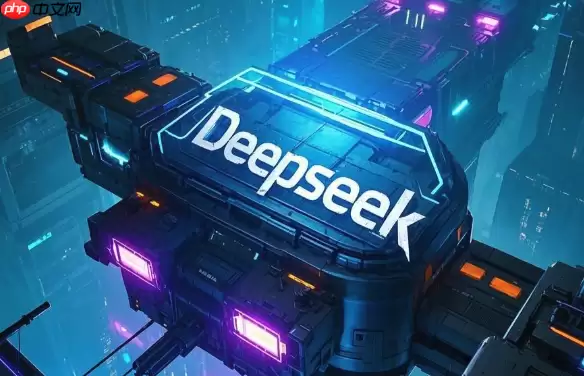 怎么让DeepSeek扮演面试官？模拟面试对练