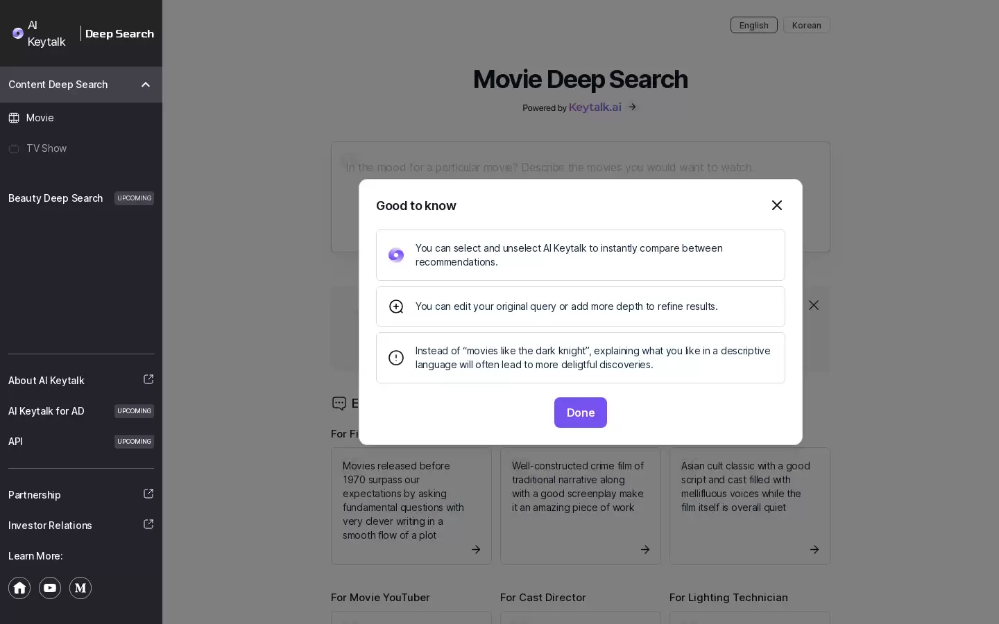 Movie Deep Search : 电影、电视剧、美容深度搜索