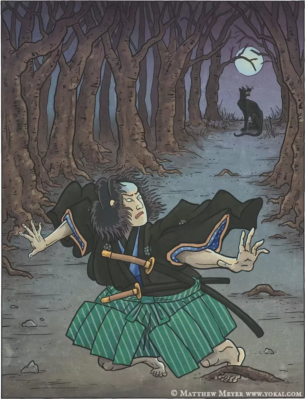 《仁王3》山犬介绍