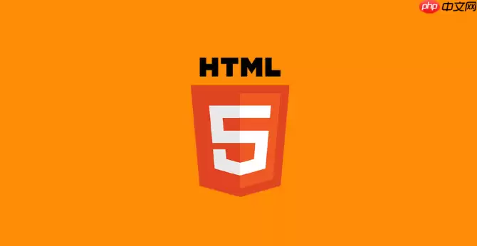 HTML中如何使用VS Code的代码片段提高效率