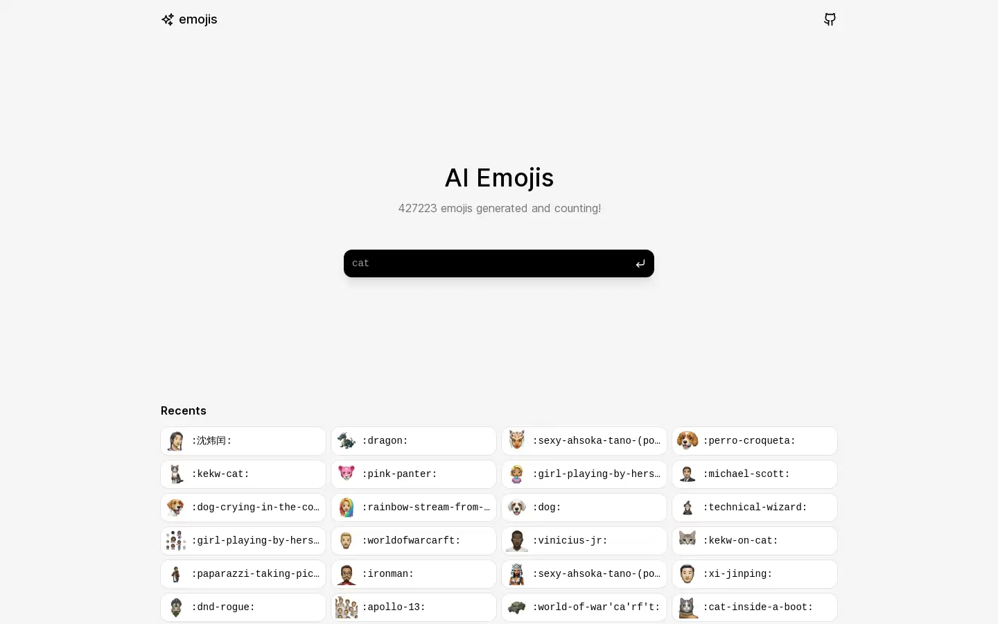emojis : 427125个表情符号已生成并正在计数