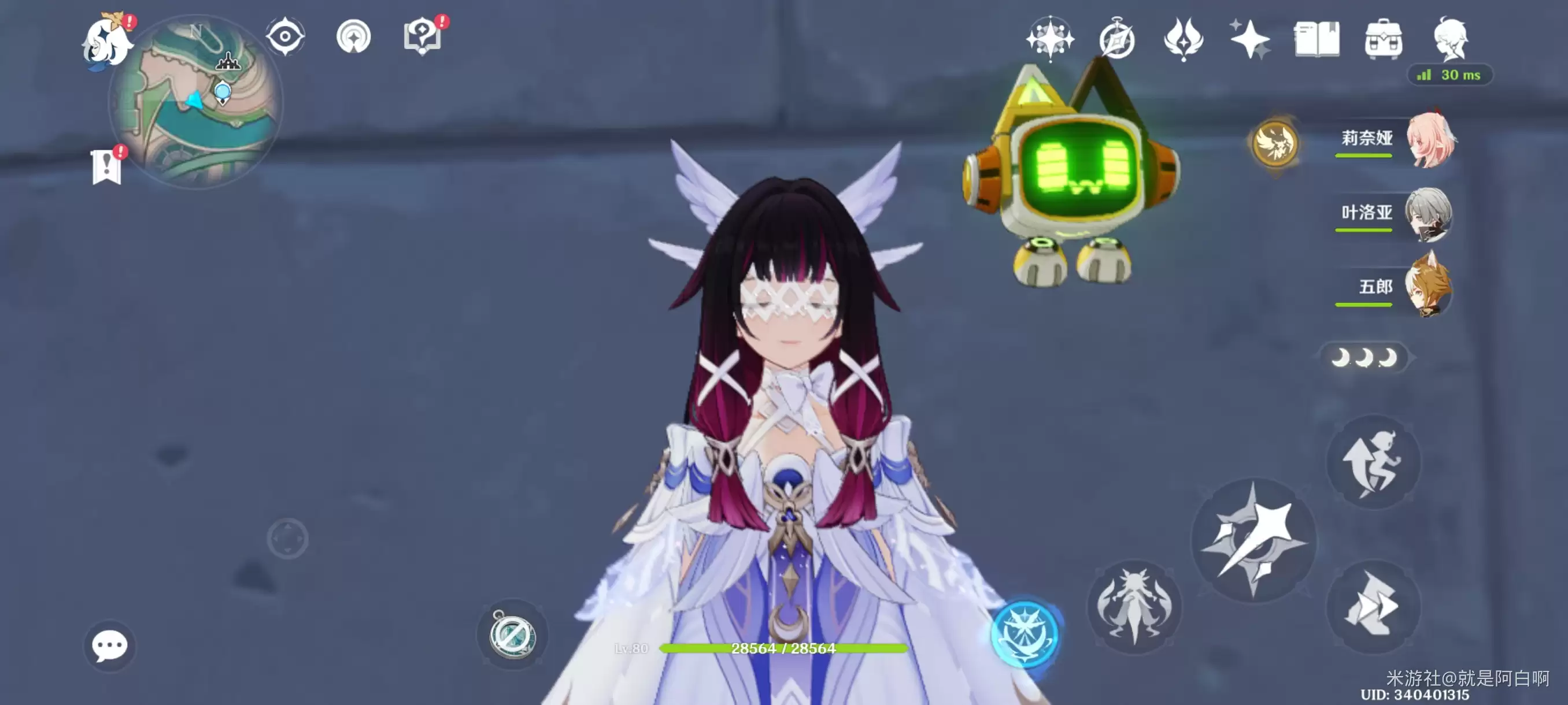 原神低命莉奈娅养成思路