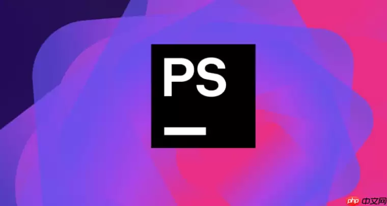 PhpStorm怎么安装主题和配色_PhpStorm主题配色方案教程【实用】