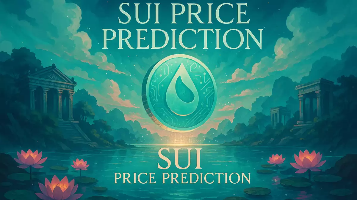SUI代币：有望实现100倍潜在收益？