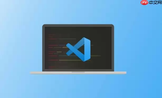 VSCode怎么配置Julia语言的REPL交互式开发环境