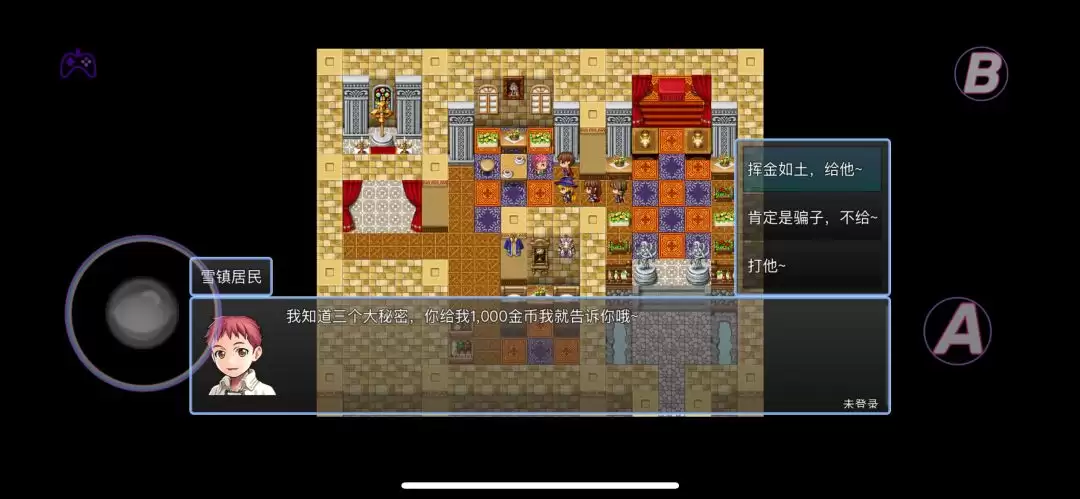 《在异世界打怪的修仙者》西域城堡主线任务介绍