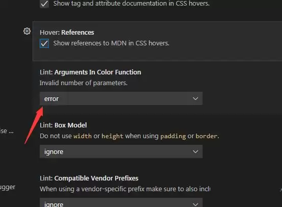 VSCode颜色函数中的lint参数同意在哪里设置