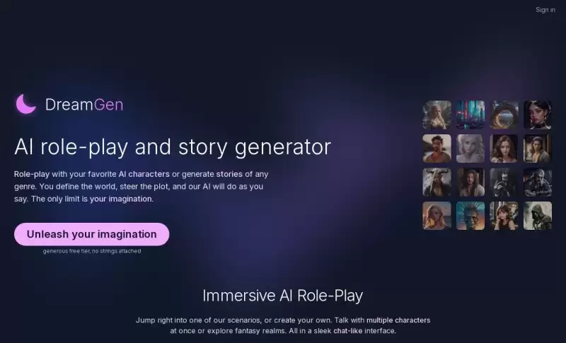 DreamGen: AI角色扮演与故事生成工具-创造属于你的虚拟世界