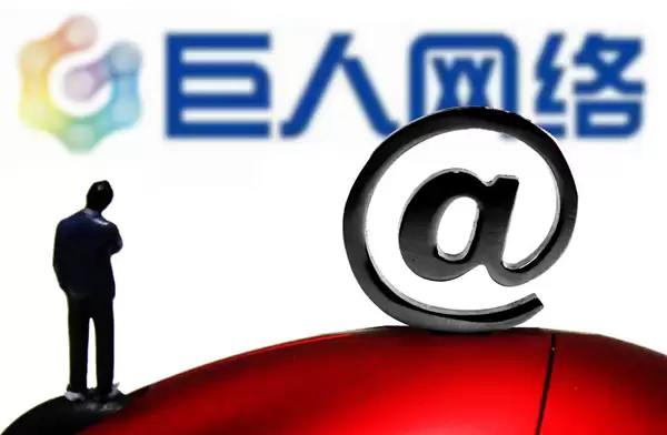 史玉柱：巨人在探索用AI研发游戏的平台 普通人也能做游戏
