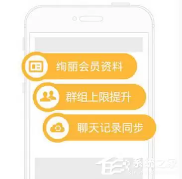 陌陌是什么？陌陌如何使用？