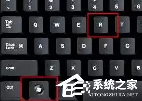 Win11任务栏在右边怎么还原到下面