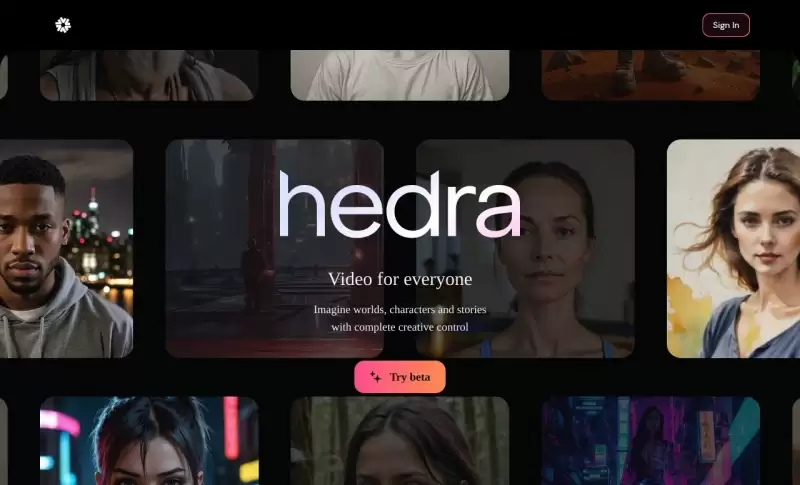 Hedra6免费试用、收费介绍、效果评测、官网入口及在线体验、APP下载和教程