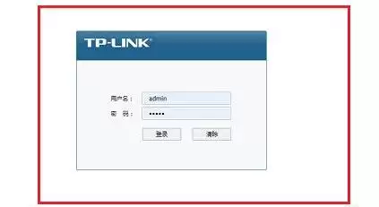 Win11系统路由器的默认网关怎么填写？