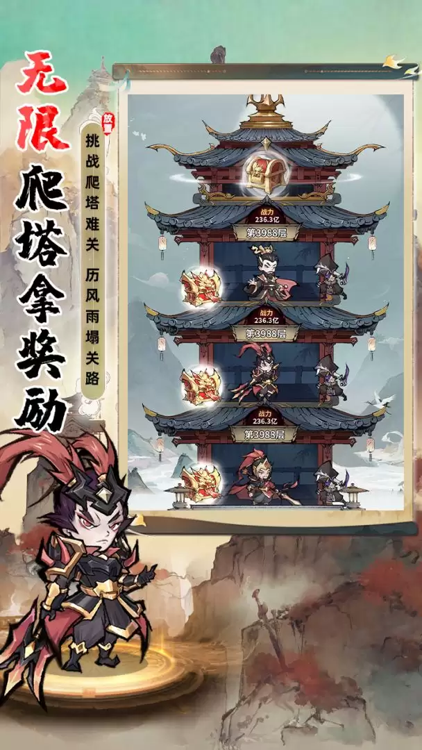 最强猎手在线玩入口