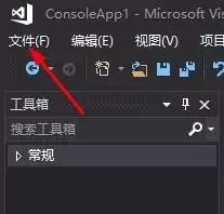 VS2015文件怎么打印代码