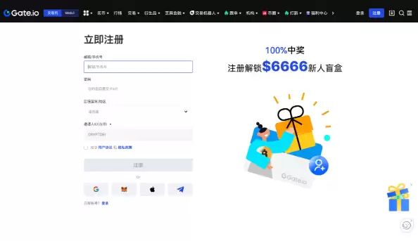 永续合约平台哪些好用？币圈五大安全好用的永续合约平台推荐 - php中文网
