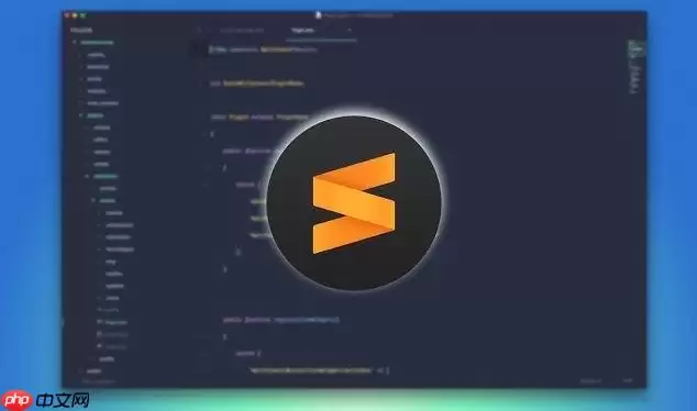 Sublime怎么设置中文输入法框不跟随？解决Sublime中文输入光标位移
