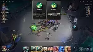 王者万象棋新英雄何时上线