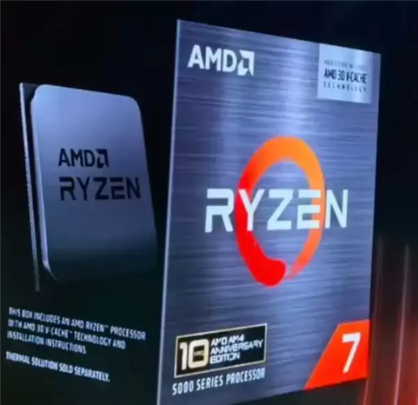 5800X3D真的回来了！AM4十周年纪念版包装曝光：规格不变Q2开售