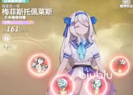 空灵诗篇遗物如何强化