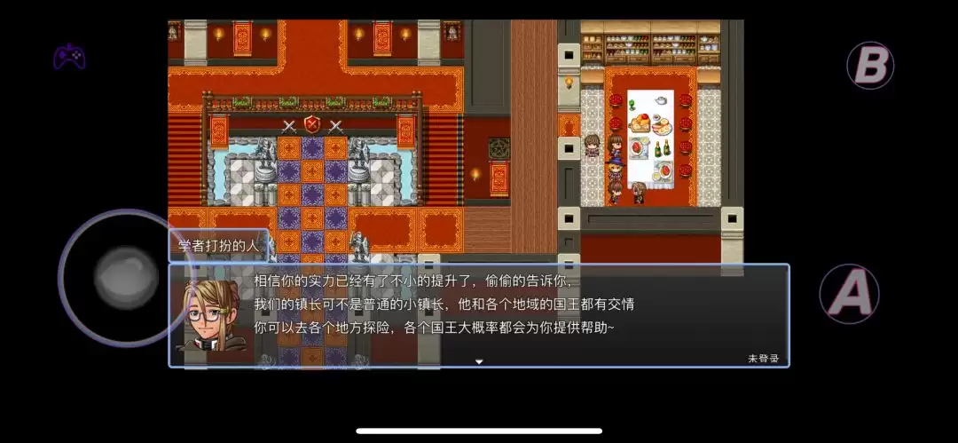 《在异世界打怪的修仙者》西域城堡主线任务介绍