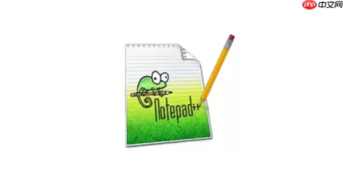 Notepad++怎么设置打开时默认显示的语言模板