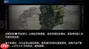 死亡搁浅2怎么用绞合线固定背包货物