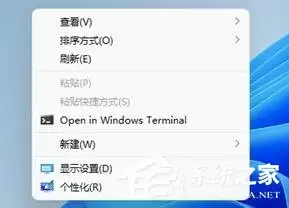 Win11鼠标右键选项设置教程 Win11鼠标右键选项怎么设置