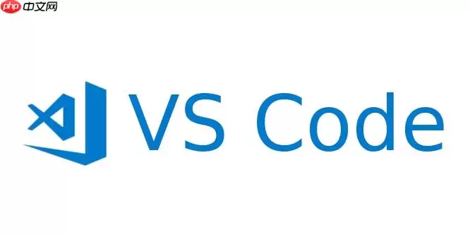 VSCode中如何全局搜索并替换整个项目的特定字符