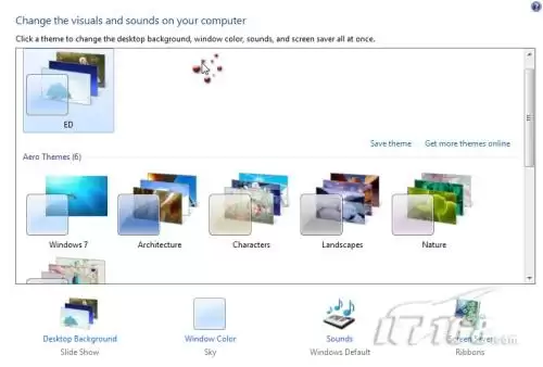 Windows 7主题与壁纸示例