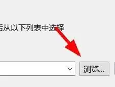 VSCode应用程序图标怎么选