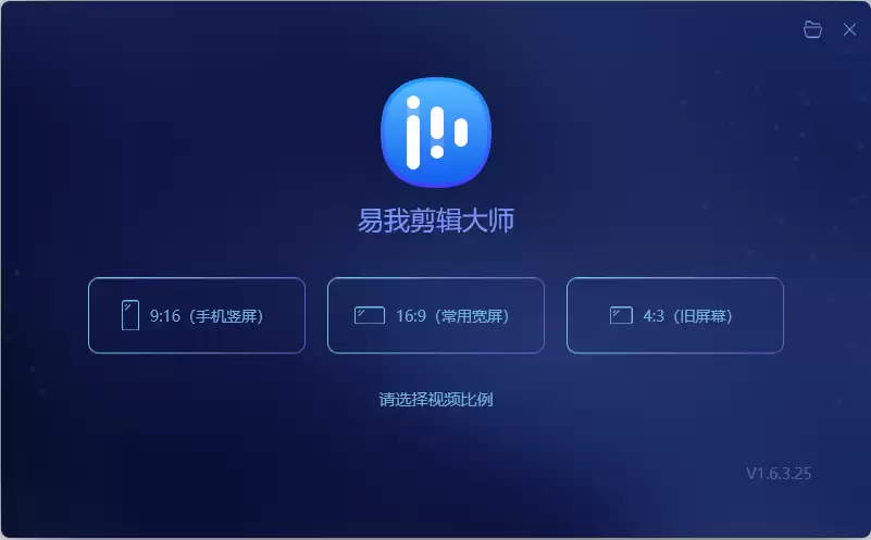 选择模式