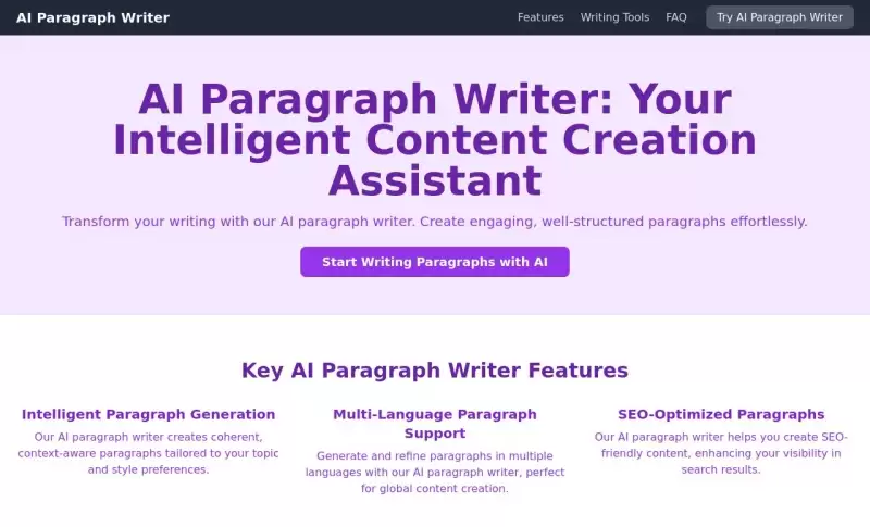 AI Paragraph Writer 