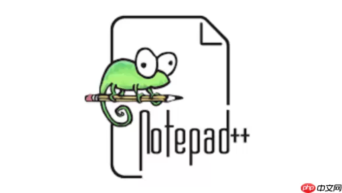 怎么在Notepad++中批量删除代码中的行号前缀