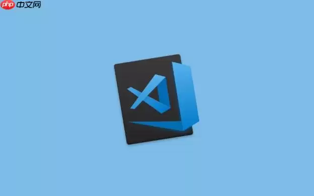 VSCode终端清理快捷键_快速重置终端界面的操作