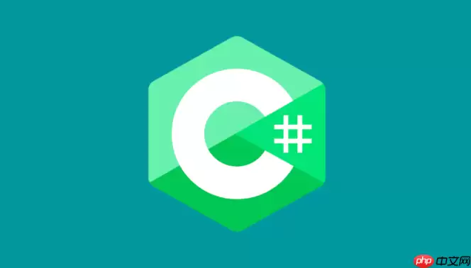 C#如何使用Record类型_C#不可变数据模型特性解析【极简】